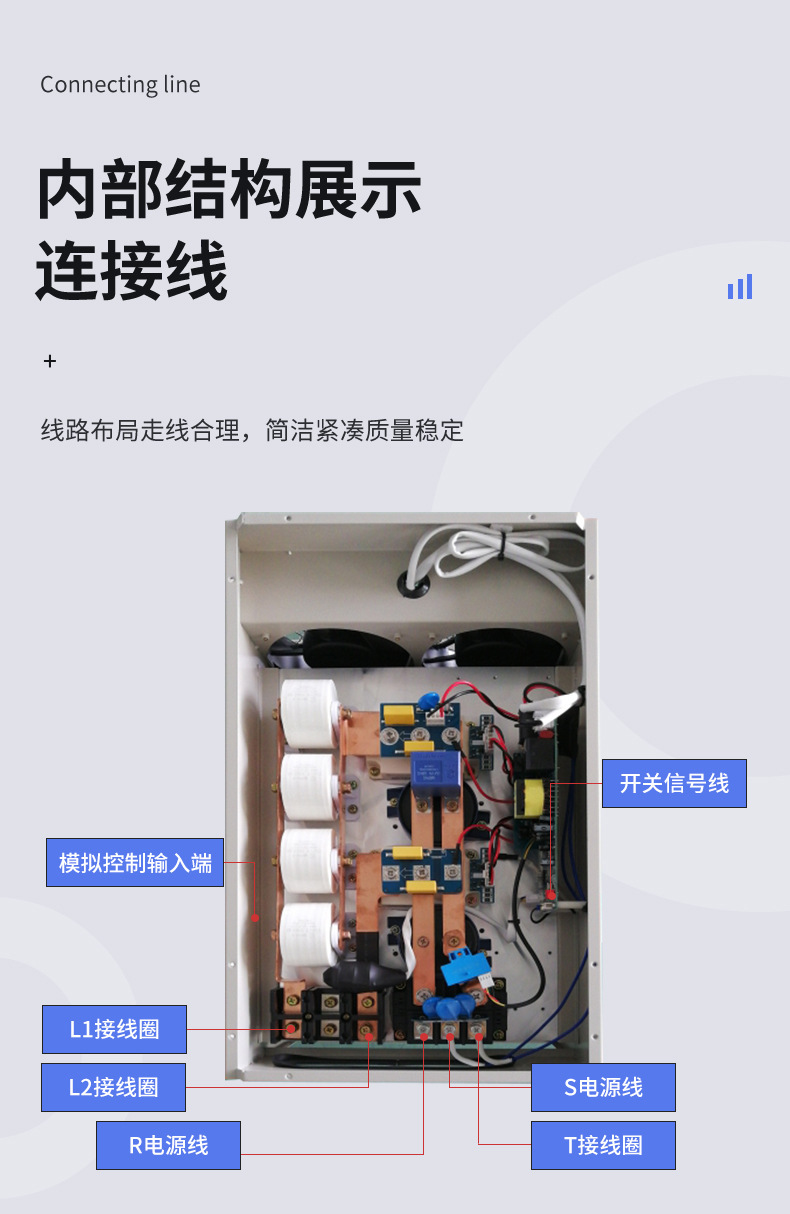 互生寶磁能