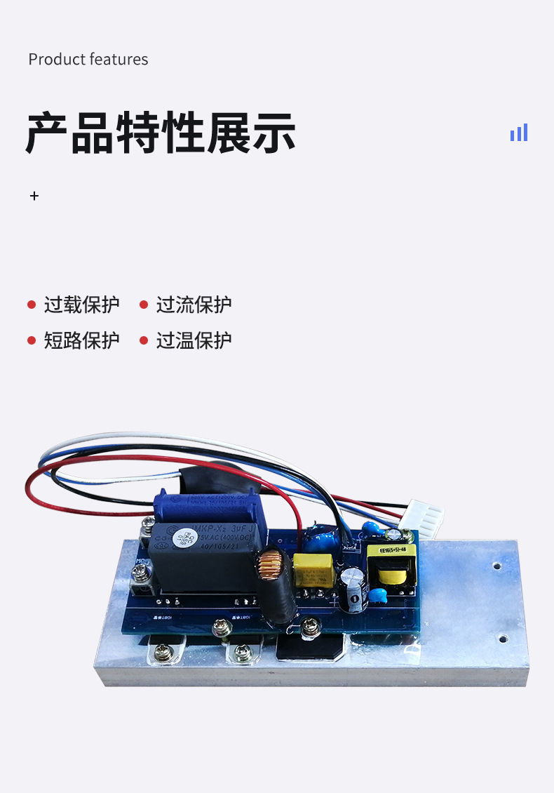 互生寶磁能