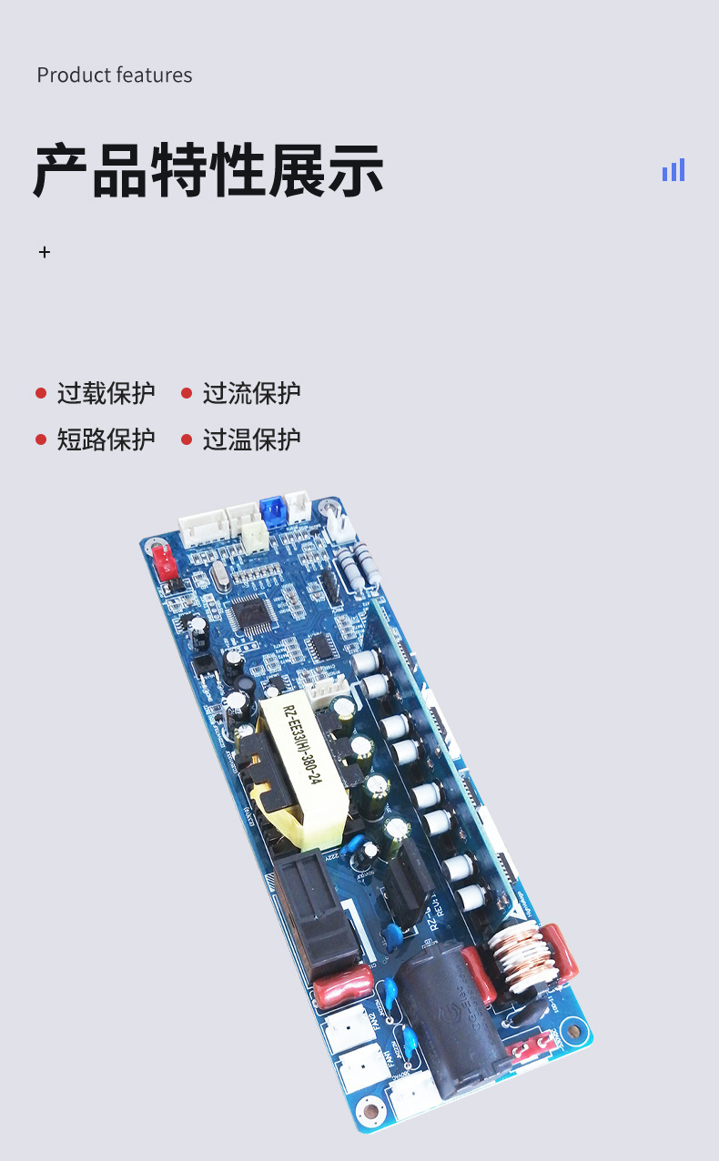 互生寶磁能