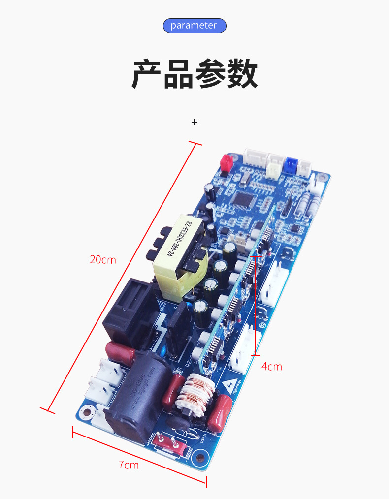 互生寶磁能