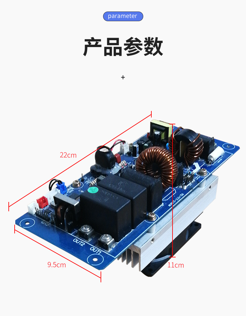 互生寶磁能