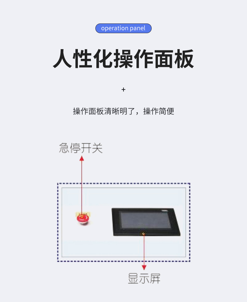 互生寶磁能