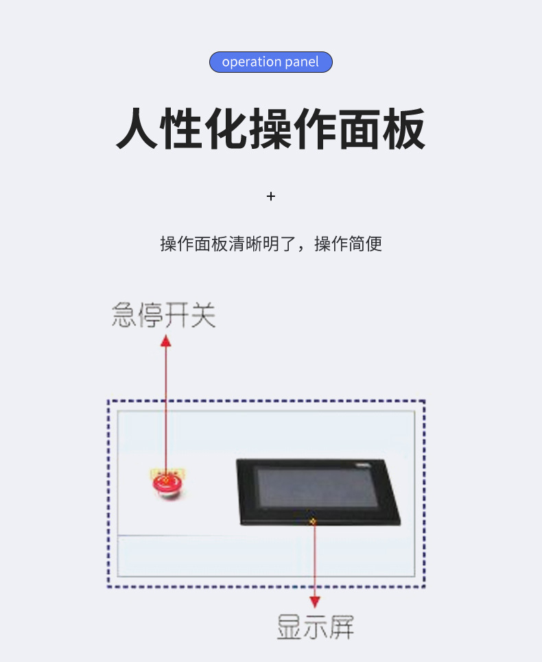互生寶磁能